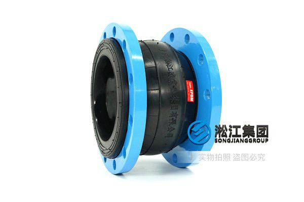 大庆市DY-BX箱式管网叠压供水机组橡胶补偿接头