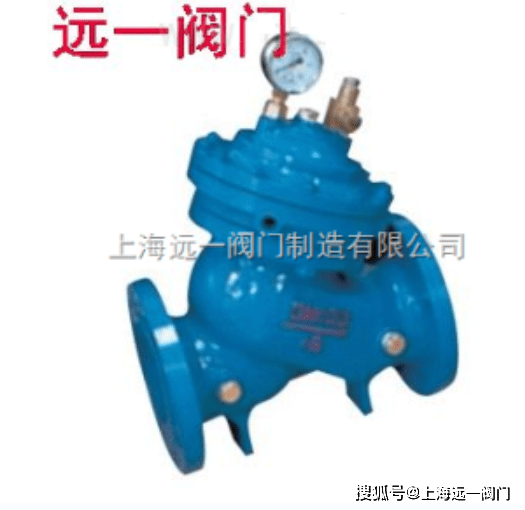 DY30BX-16缓开快闭止回阀-上海远一阀门制造有限公司