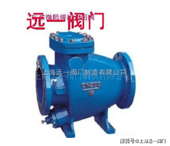 DY30BX-16缓开快闭止回阀-上海远一阀门制造有限公司