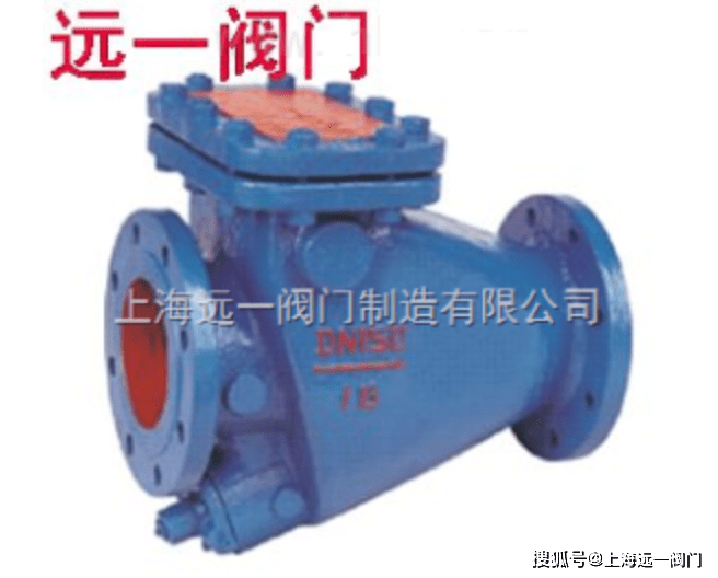DY30BX-16缓开快闭止回阀-上海远一阀门制造有限公司
