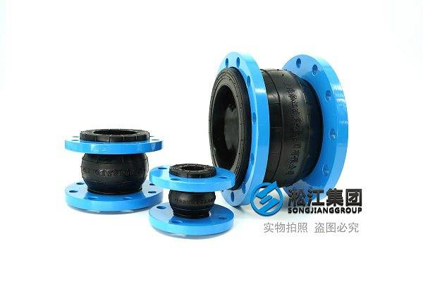 大庆市DY-BX箱式管网叠压供水机组可曲挠减震接头