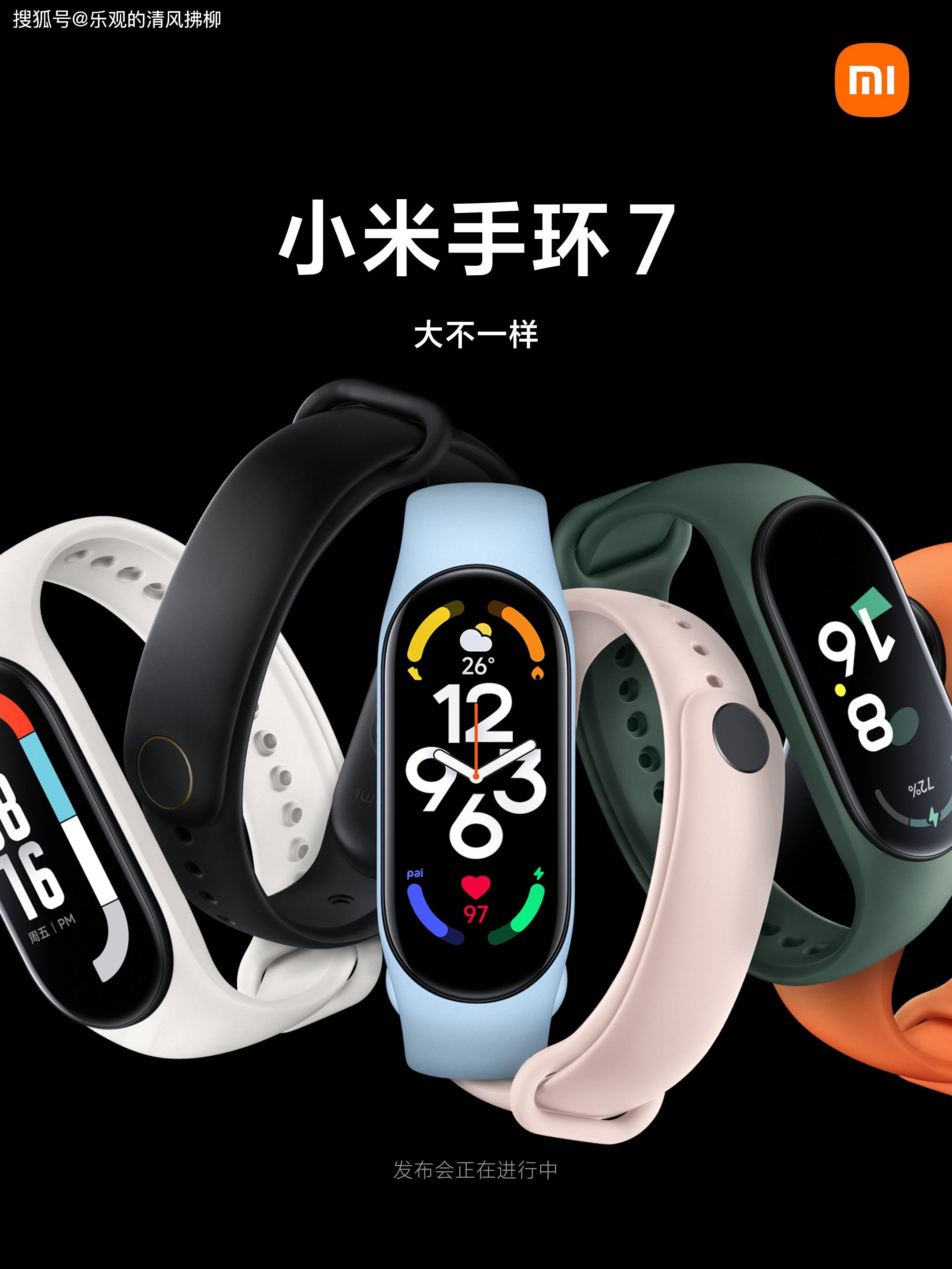 红米新品发布会<strong></p>
<p>红米</strong>，红米note11t如期而至，红米耳机相当亮眼