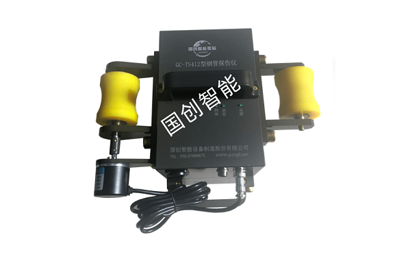 无损探伤领域“零”的突破： 基于金属磁记忆效应微磁量子探伤（五）