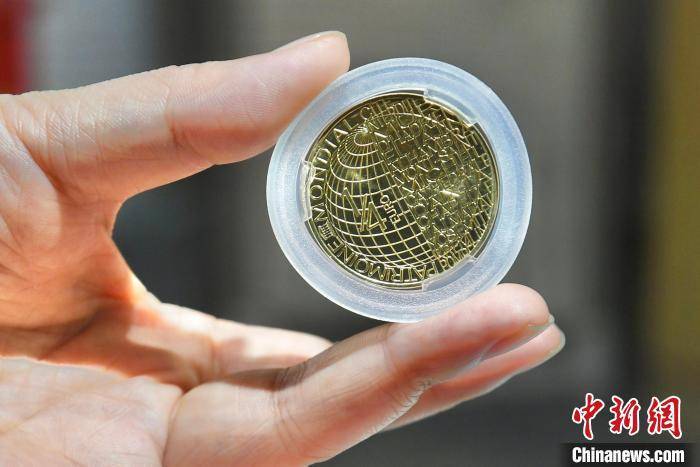 “西湖纪念币”全球首发 系中国第二枚世界文化遗产纪念币