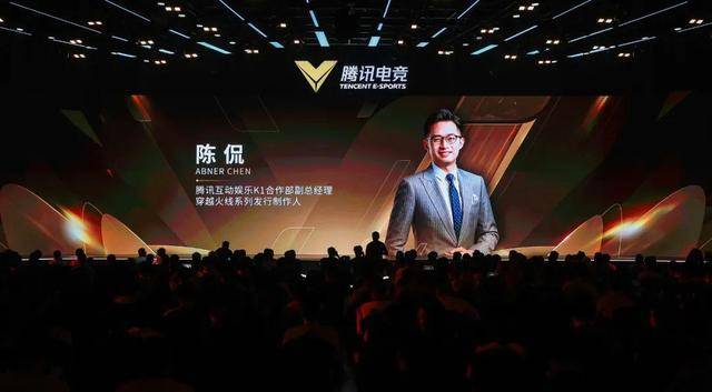 踏入新十年征程<strong></p>
<p>1COIN</strong>，很多人依然没有看到穿越火线系列电竞的价值