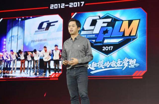 踏入新十年征程<strong></p>
<p>1COIN</strong>，很多人依然没有看到穿越火线系列电竞的价值