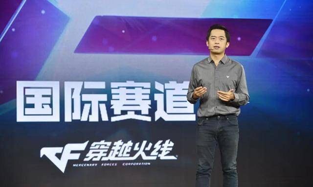 踏入新十年征程<strong></p>
<p>1COIN</strong>，很多人依然没有看到穿越火线系列电竞的价值