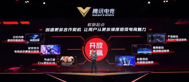 踏入新十年征程<strong></p>
<p>1COIN</strong>，很多人依然没有看到穿越火线系列电竞的价值