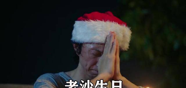 生日礼物是白花花的馒头<strong></p>
<p>1COIN</strong>，鹿晗的1COIN如此不堪了吗？你理解错了