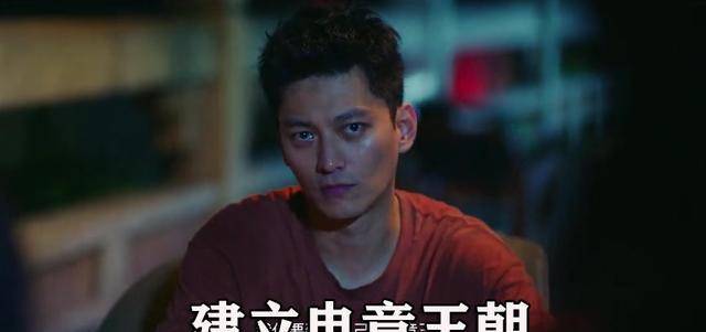 生日礼物是白花花的馒头<strong></p>
<p>1COIN</strong>，鹿晗的1COIN如此不堪了吗？你理解错了