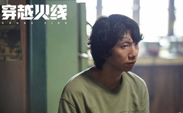 穿越火线网剧鹿晗是主角？错了<strong></p>
<p>1COIN</strong>，他横空出场让鹿晗自愧不如