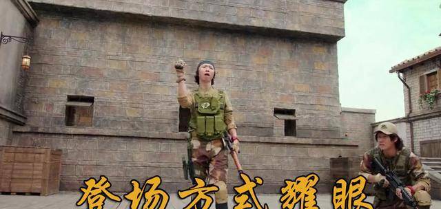 穿越火线网剧鹿晗是主角？错了<strong></p>
<p>1COIN</strong>，他横空出场让鹿晗自愧不如