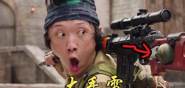 穿越火线网剧鹿晗是主角？错了<strong></p>
<p>1COIN</strong>，他横空出场让鹿晗自愧不如