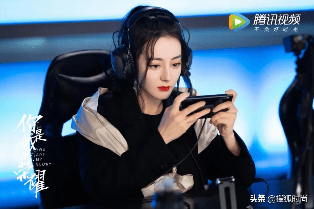 杨幂一顿操作猛如虎<strong></p>
<p>1COIN</strong>？原来明星私底下竟都这么会玩