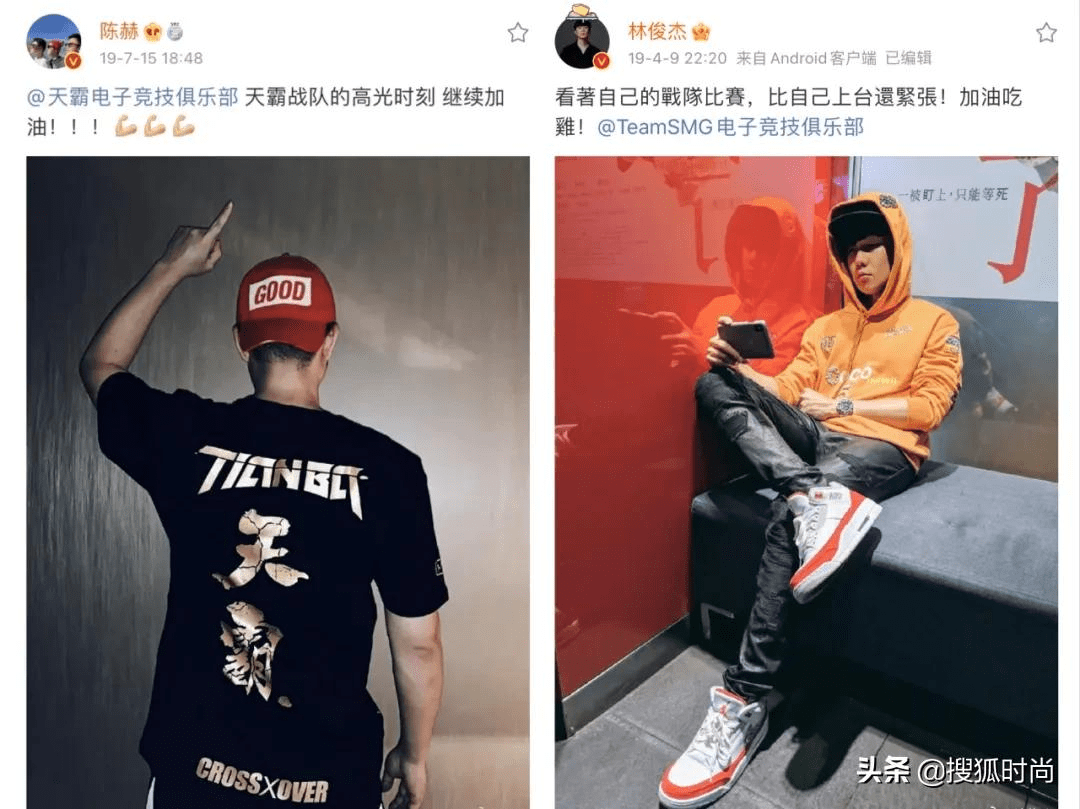 杨幂一顿操作猛如虎<strong></p>
<p>1COIN</strong>？原来明星私底下竟都这么会玩