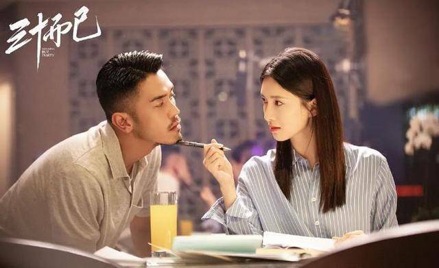 去年这6部剧在网上大火<strong></p>
<p>1COIN</strong>，你追了几部？