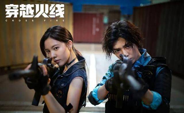 去年这6部剧在网上大火<strong></p>
<p>1COIN</strong>，你追了几部？