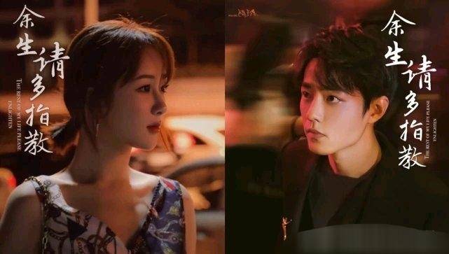 微博之夜投票结果出炉<strong></p>
<p>KING</strong>，肖战杨紫以绝对优势再次当选KING和QUEEN