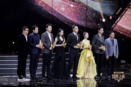 微博之夜荣誉花落各家 肖战杨紫成为微博King和Queen