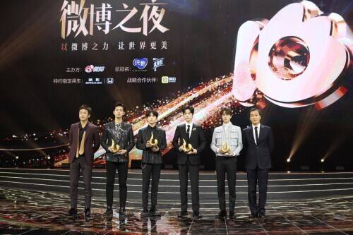 微博之夜荣誉花落各家 肖战杨紫成为微博King和Queen