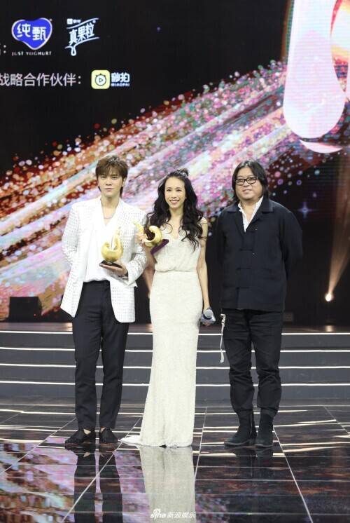 微博之夜荣誉花落各家 肖战杨紫成为微博King和Queen