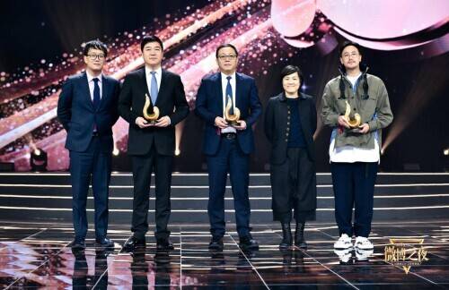 微博之夜荣誉花落各家 肖战杨紫成为微博King和Queen