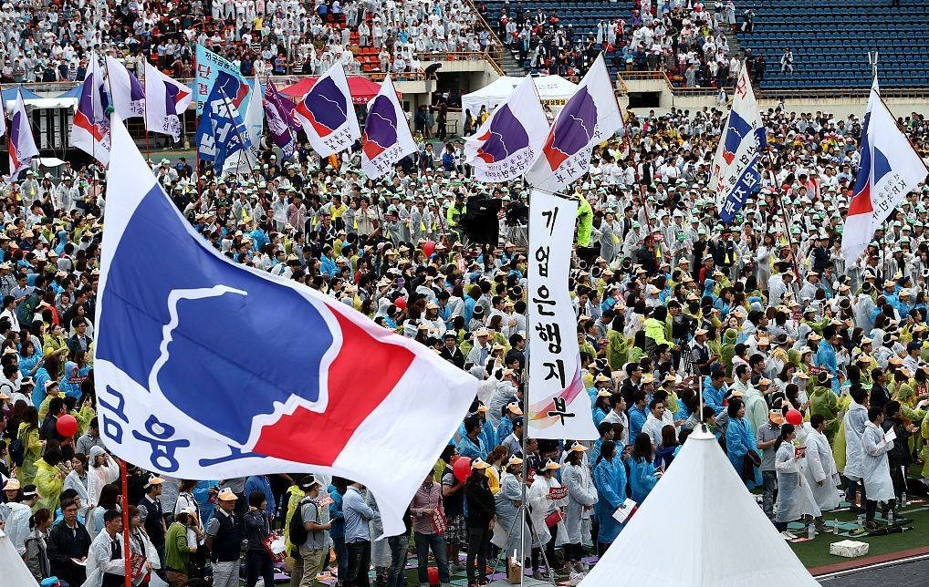 大力整顿加密圈的韩国会先打造出元宇宙超级企业吗<strong></p>
<p>Coinone</strong>？