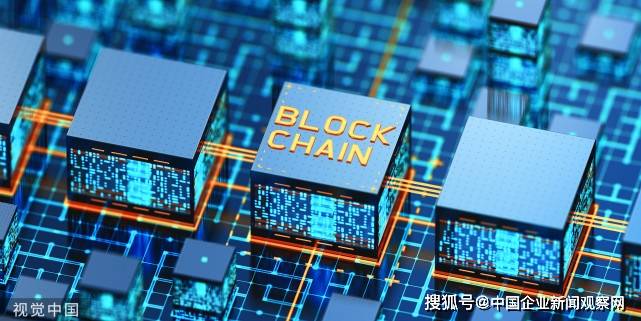 区块链一周大事记：比特币可能取代美元成为新的全球储备货币 区块链秋季教材