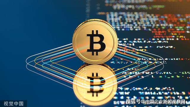 区块链一周大事记：比特币可能取代美元成为新的全球储备货币 区块链秋季教材