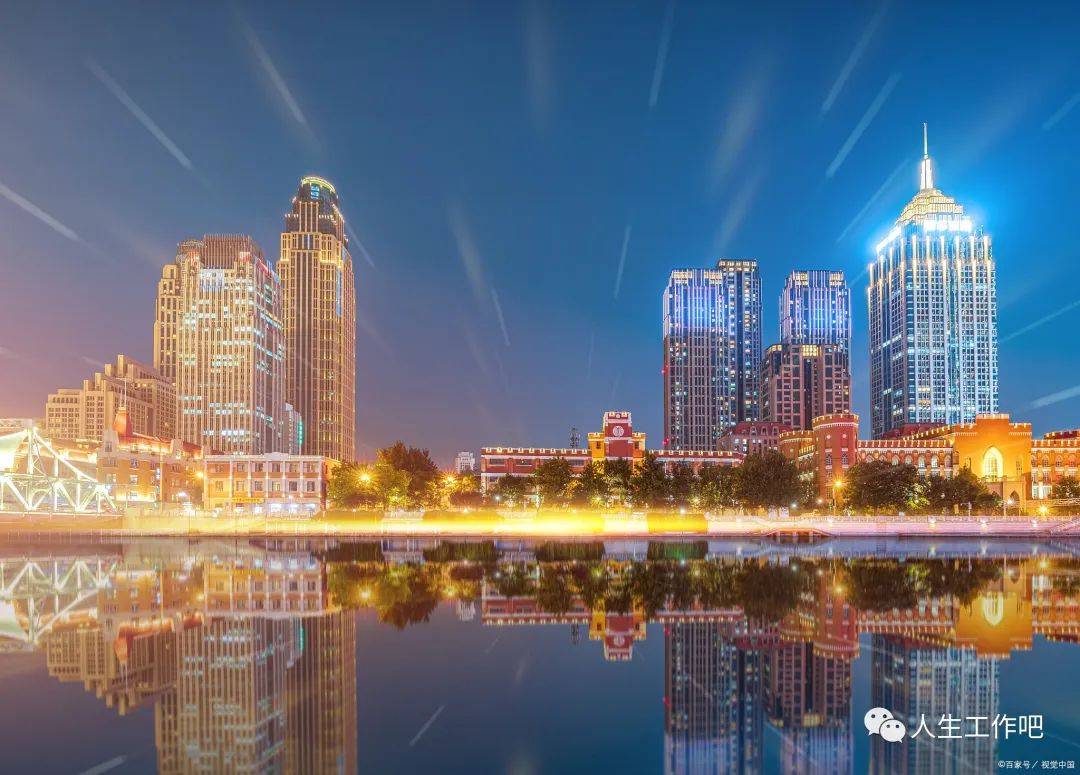 区块链动态2022年5月24日早参考