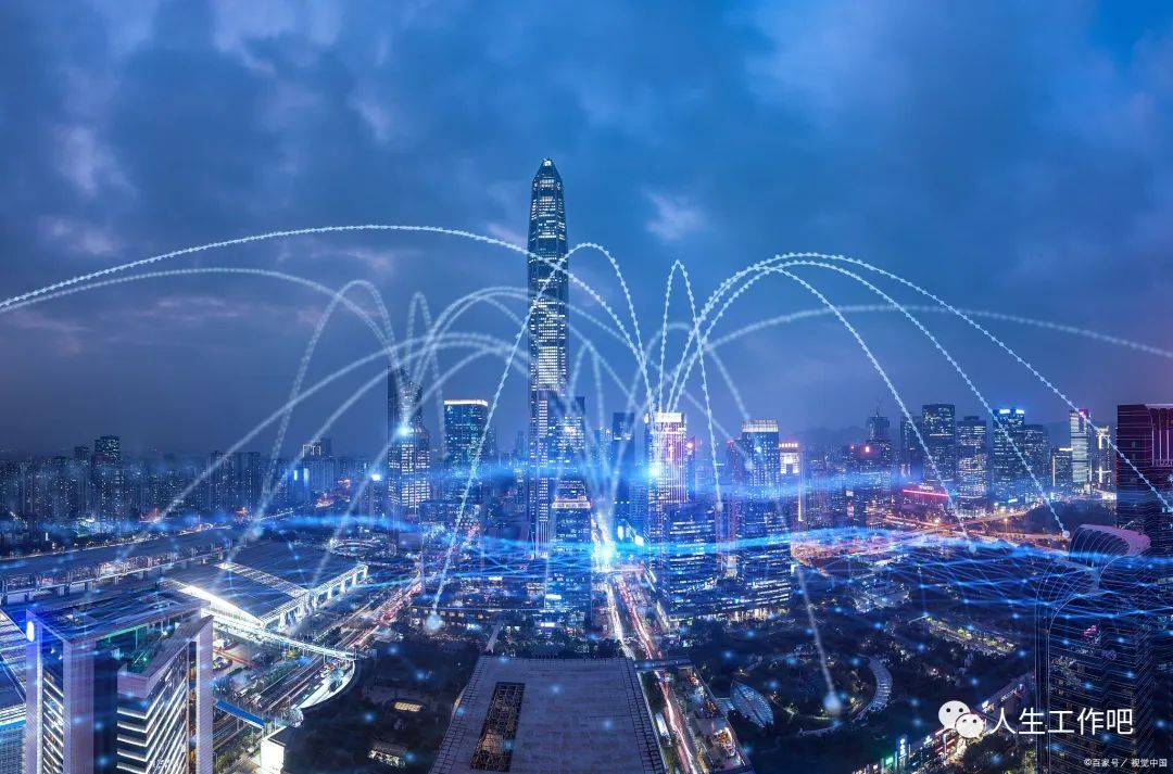 区块链动态2022年5月24日早参考