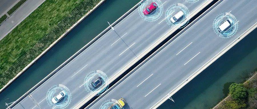 「E闻日报」工信部公布三项C-V2X新标准制定计划