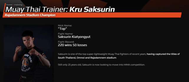 中国最强中学生强势对拼泰拳王<strong></p>
<p>KO平台</strong>！