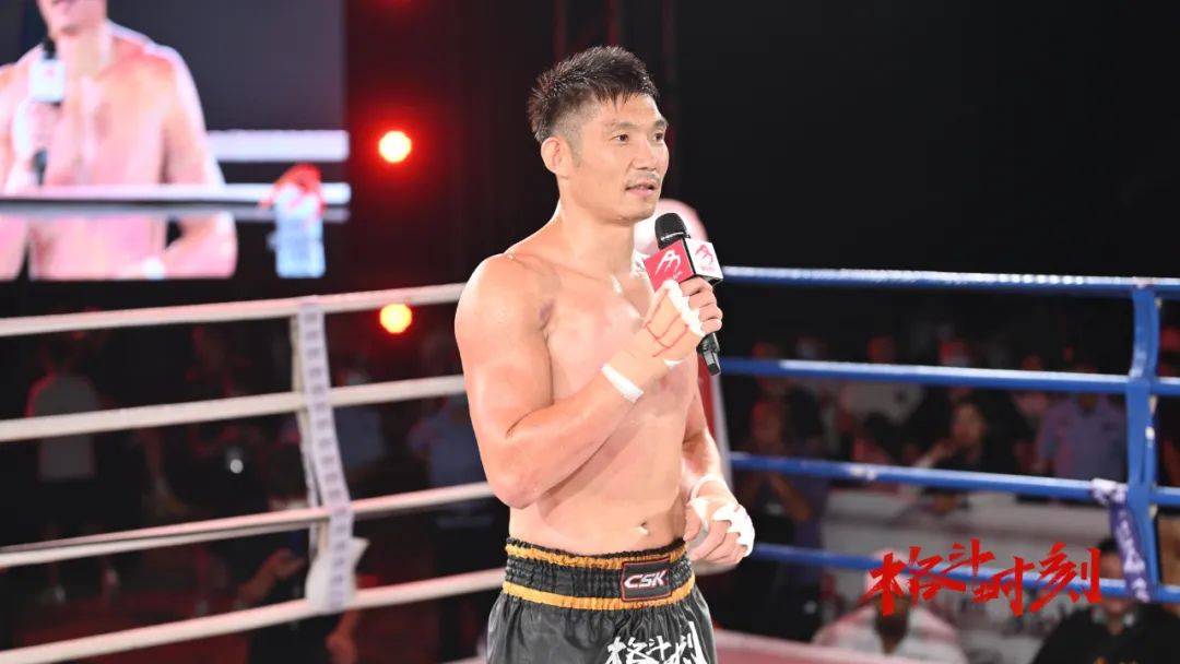 付高峰转型之路，从“苍山少侠”到“中国队长”，擂台之上再创辉煌