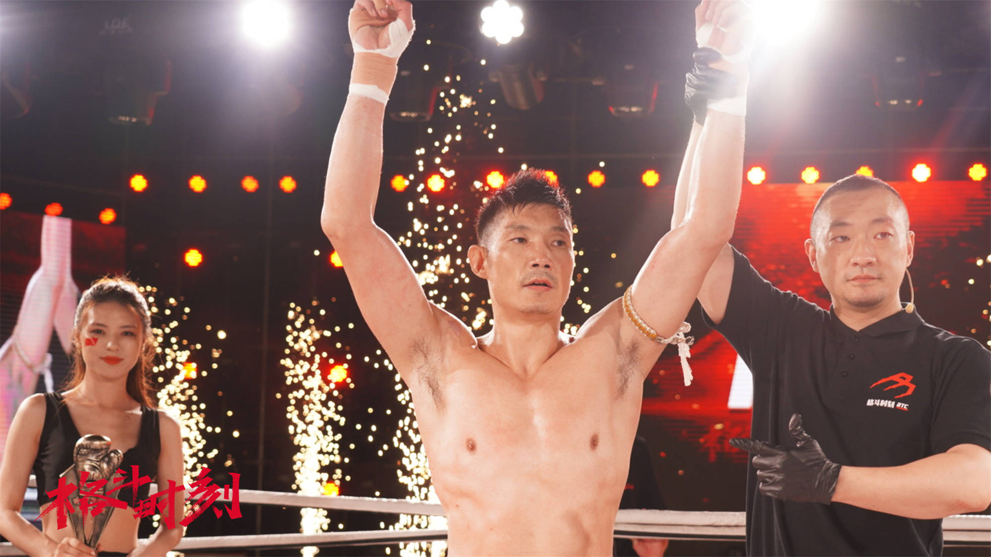 付高峰转型之路<strong></p>
<p>KO平台</strong>，从“苍山少侠”到“中国队长”，擂台之上再创辉煌