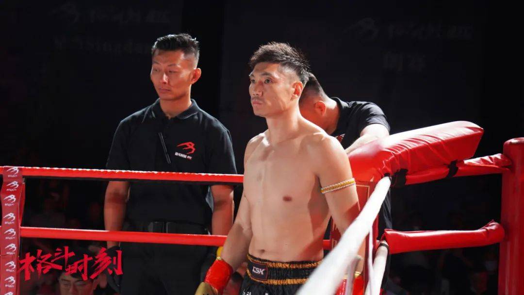 付高峰转型之路<strong></p>
<p>KO平台</strong>，从“苍山少侠”到“中国队长”，擂台之上再创辉煌