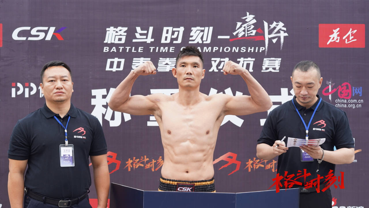 付高峰转型之路<strong></p>
<p>KO平台</strong>，从“苍山少侠”到“中国队长”，擂台之上再创辉煌