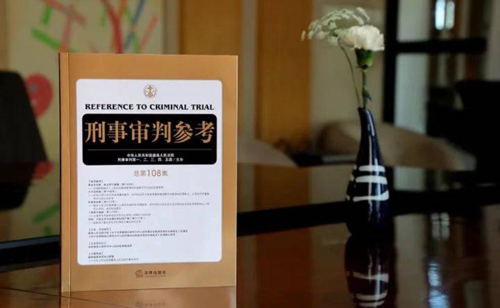 未经许可经营现货黄金延期交收业务属于诈骗还是非法经营