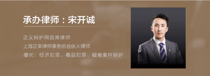 未经许可经营现货黄金延期交收业务属于诈骗还是非法经营