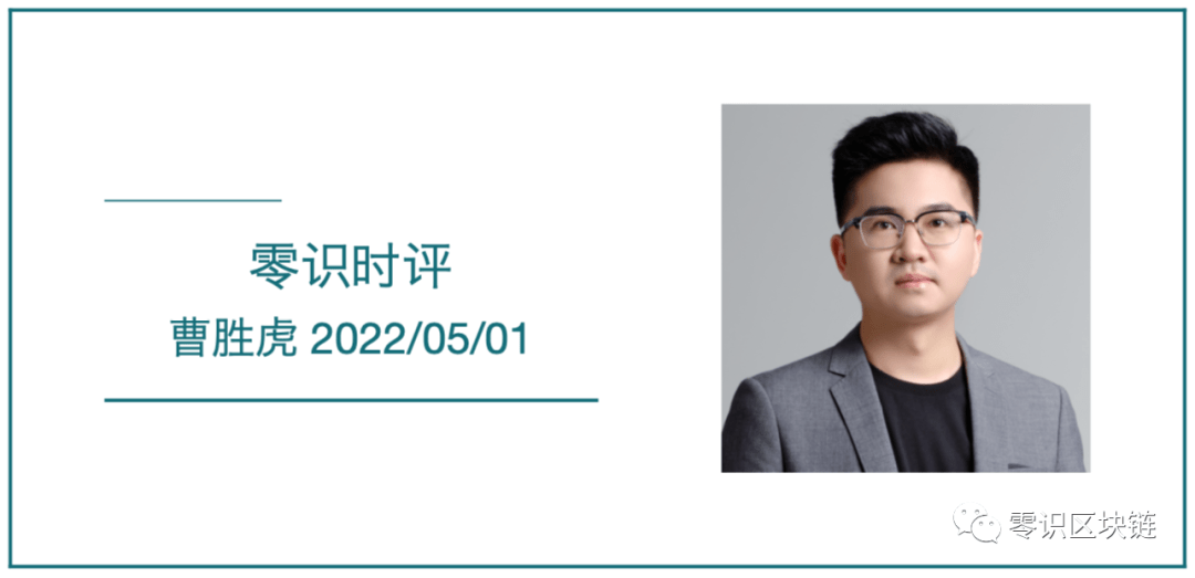 监管进场<strong></p>
<p>币交所交易平台</strong>，中国NFT何去何从？