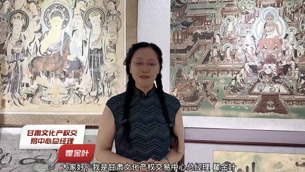 玛卡巴卡数字文创交易平台正式上线<strong></p>
<p>币交所交易平台</strong>，启动仪式圆满完成