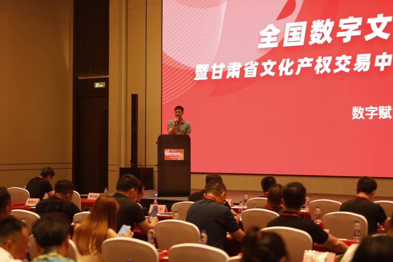 玛卡巴卡数字文创交易平台正式上线<strong></p>
<p>币交所交易平台</strong>，启动仪式圆满完成