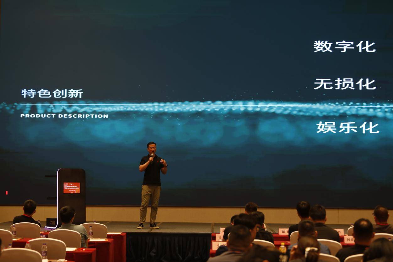 玛卡巴卡数字文创交易平台正式上线<strong></p>
<p>币交所交易平台</strong>，启动仪式圆满完成