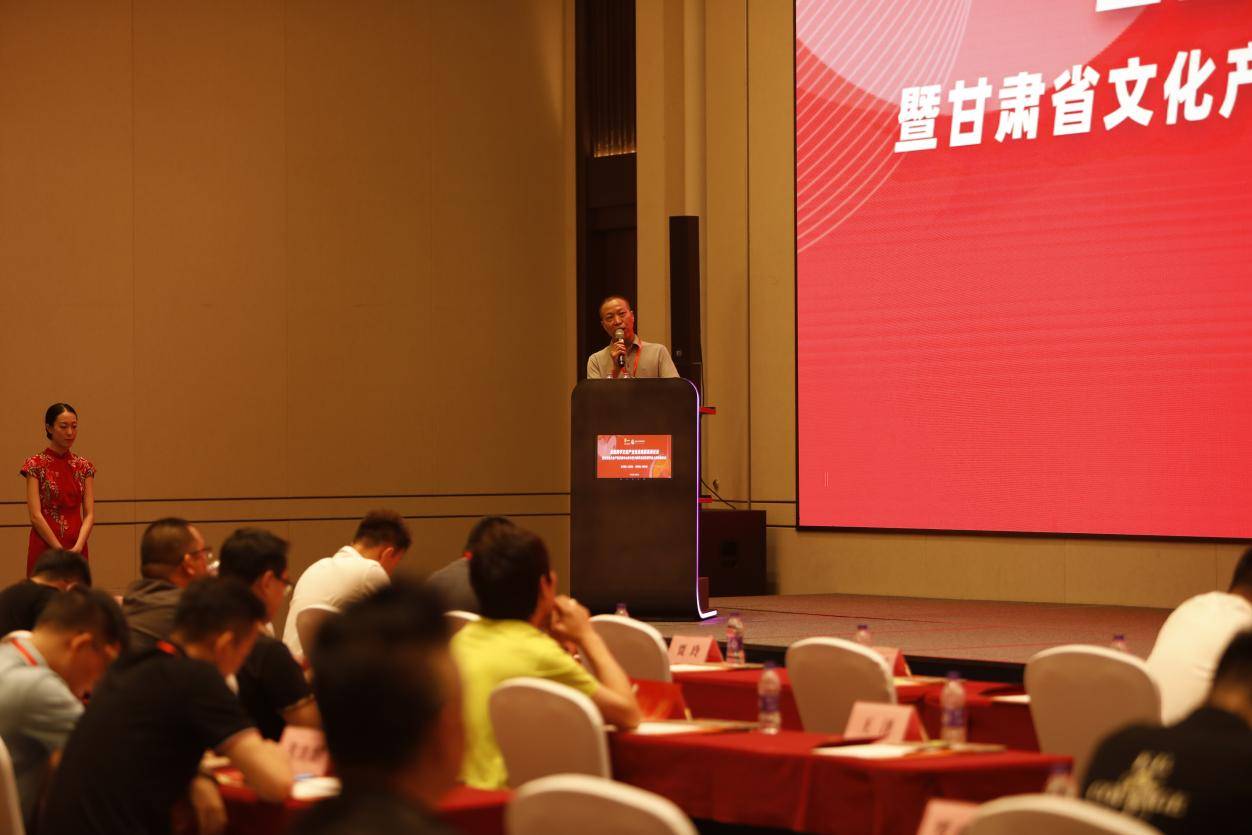 玛卡巴卡数字文创交易平台正式上线<strong></p>
<p>币交所交易平台</strong>，启动仪式圆满完成