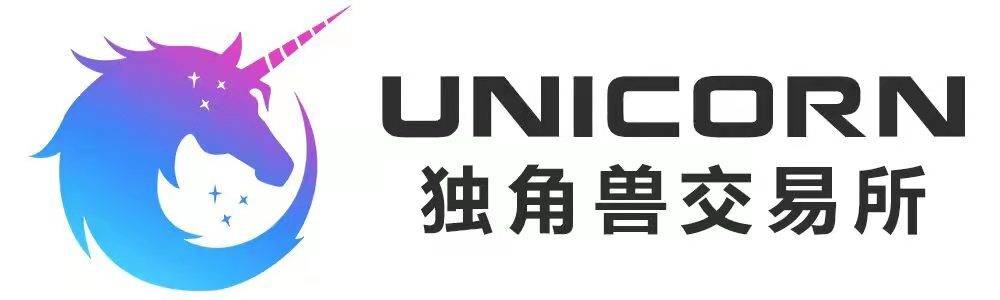 Unicorn（独角兽）交易平台 你真的懂吗<strong></p>
<p>聚币交易平台</strong>？