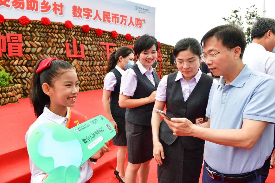 区块链助力农碳交易<strong></p>
<p>聚币交易平台</strong>！厦门产权交易中心携手纸贵科技创新实践