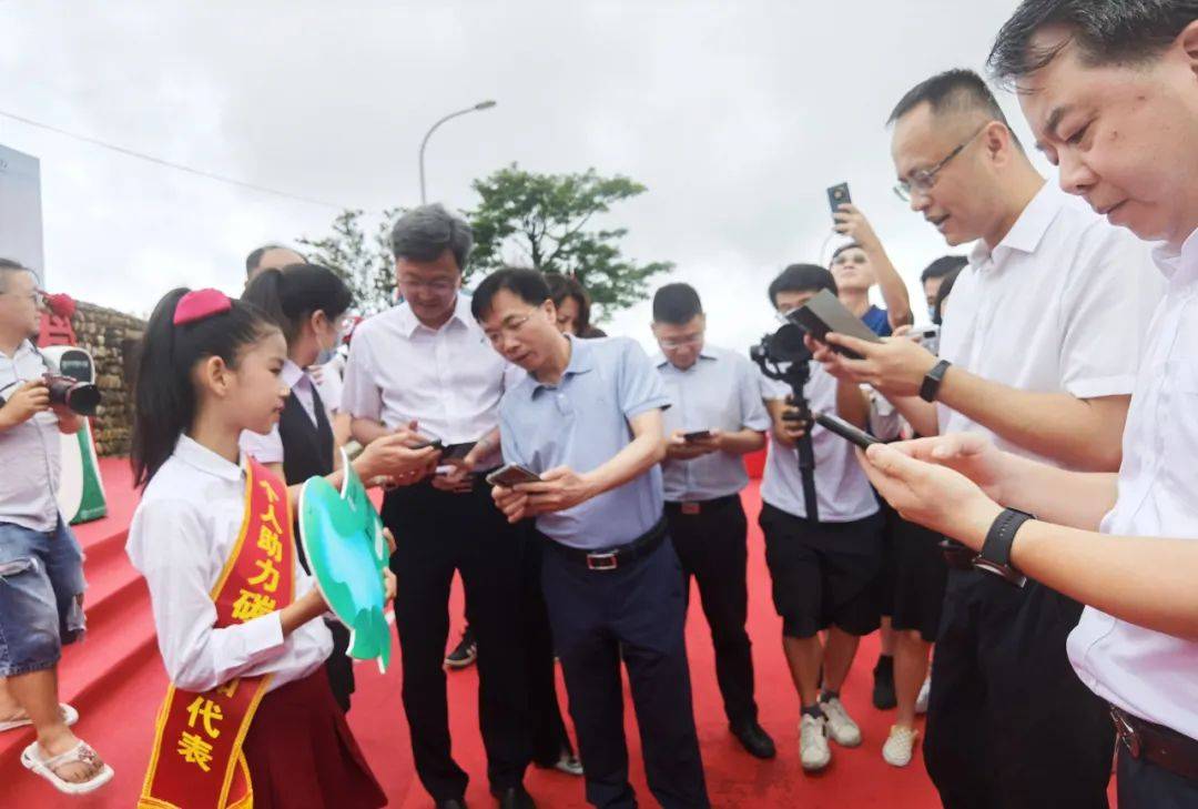 区块链助力农碳交易<strong></p>
<p>聚币交易平台</strong>！厦门产权交易中心携手纸贵科技创新实践