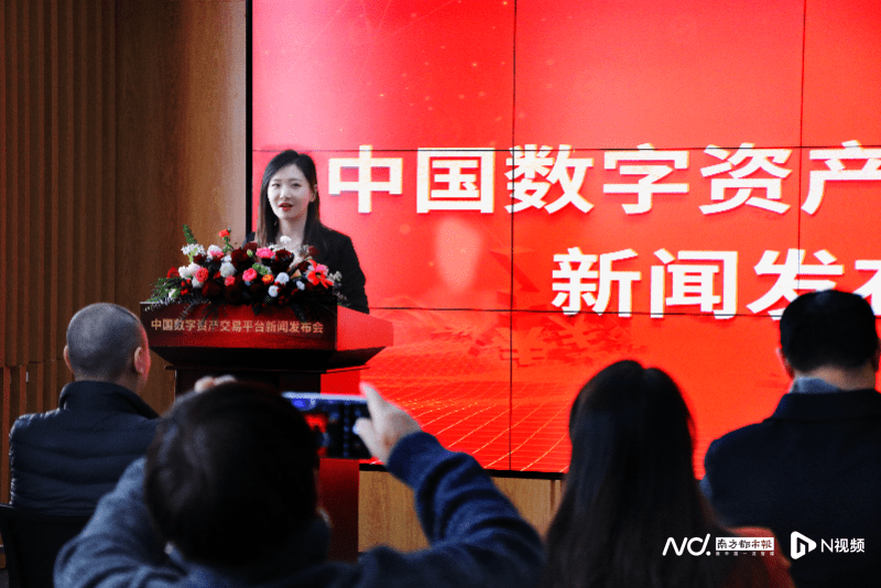 推动文化数字化成果共享<strong></p>
<p>bilaxy交易平台</strong>，“中国数字资产交易平台”在京启动