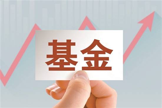 货币基金又支棱起来<strong></p>
<p>货币基金风险</strong>了