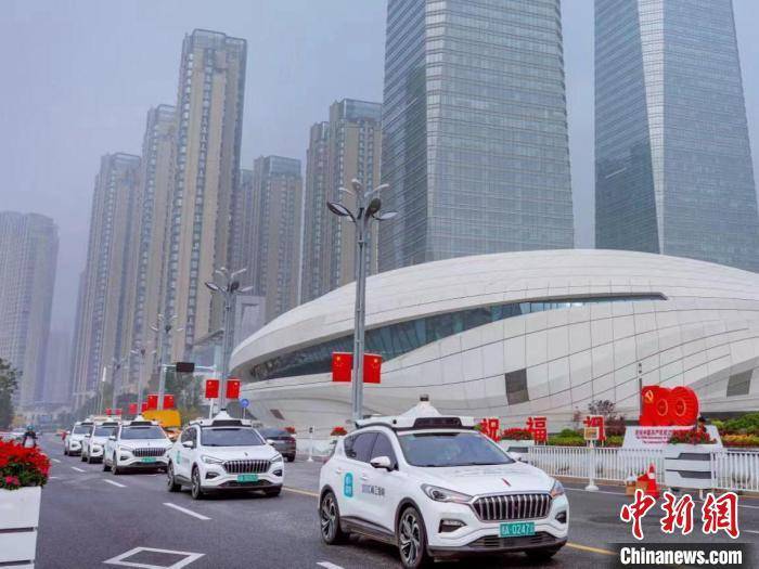 湖南湘江红土智能产业基金成立 助推智能网联产业发展